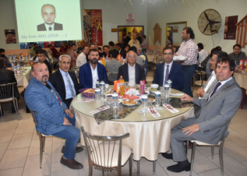 SUNGURLU TİCARET VE SANAYİ ODASI İFTAR PROGRAMI