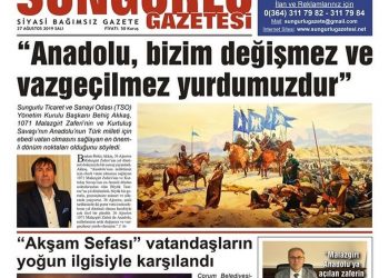 ANADOLU, BİZİM DEĞİŞMEZ VE VAZGEÇİLMEZ YURDUMUZDUR