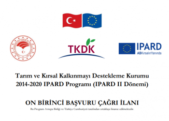 IPARD II Programı On Birinci Başvuru Çağrı İlanı